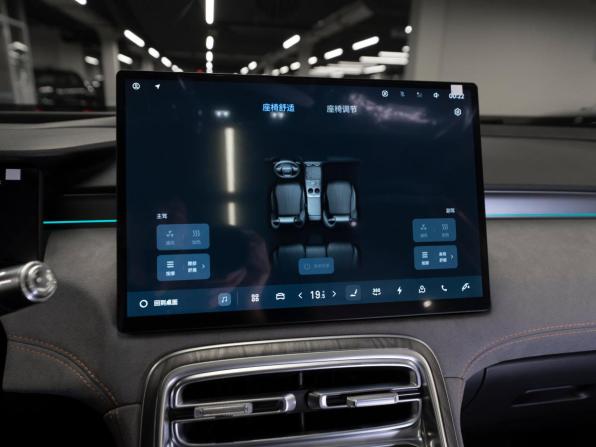 Geely Galaxy M7 с пробегом 2026 года, цена 3 700 000 рублей, 25 км, внедорожник, Автокод Объявления