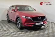 Mazda CX-5 II Нижний Новгород  - изображение 21