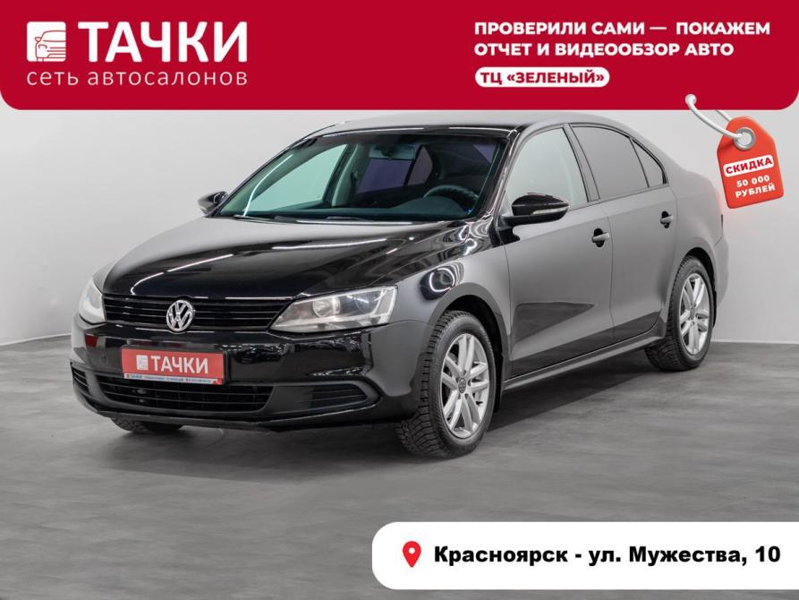 Volkswagen Jetta VI Рестайлинг Красноярск  - изображение 1