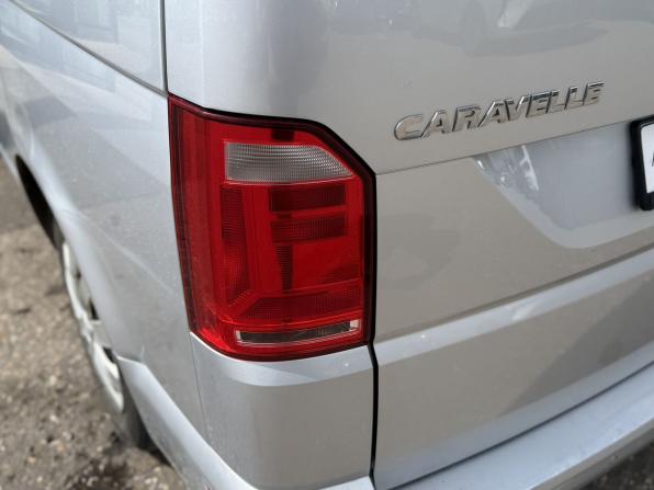 Volkswagen Caravelle T6 с пробегом 2016 года, цена 2 345 000 рублей, 219532 км, минивэн, Автокод Объявления