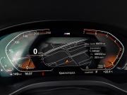BMW X3 III (G01) Санкт-Петербург  - изображение 46