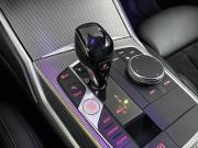 BMW 3 серии VII (G2x) Москва  - изображение 44
