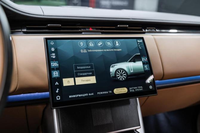 Новый Land Rover Range Rover V 2025 года, цена 23 490 000 рублей, внедорожник, Автокод Объявления