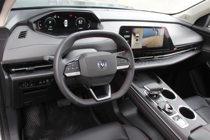 Changan CS55 Plus II с пробегом 2023 года, цена 2 070 000 рублей, 59768 км, внедорожник, Автокод Объявления