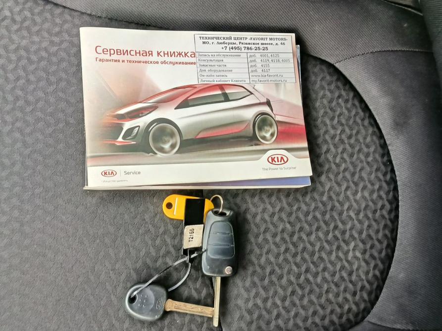 Kia Rio III Рестайлинг Москва  - изображение 16