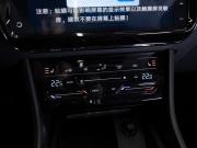 Skoda Superb III Рестайлинг Москва  - изображение 38