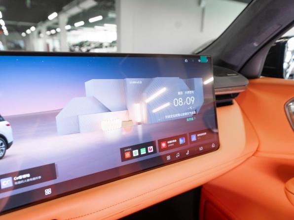 Lynk &amp; Co 900 с пробегом 2025 года, цена 8 000 000 рублей, 50 км, внедорожник, Автокод Объявления