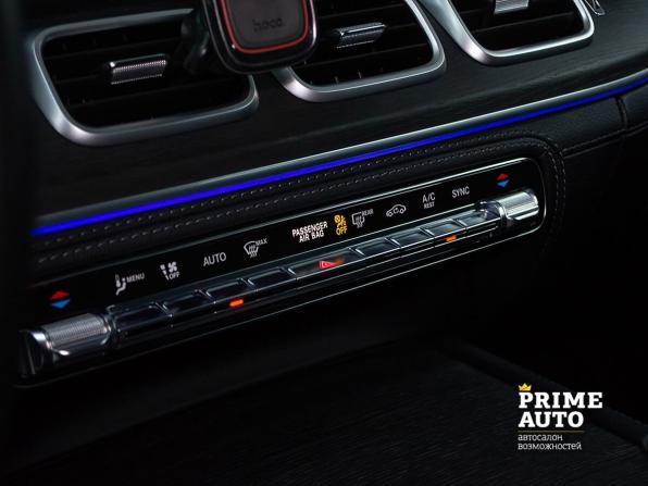 Mercedes-Benz GLS II (X167) с пробегом 2020 года, цена 10 200 000 рублей, 82971 км, внедорожник, Автокод Объявления