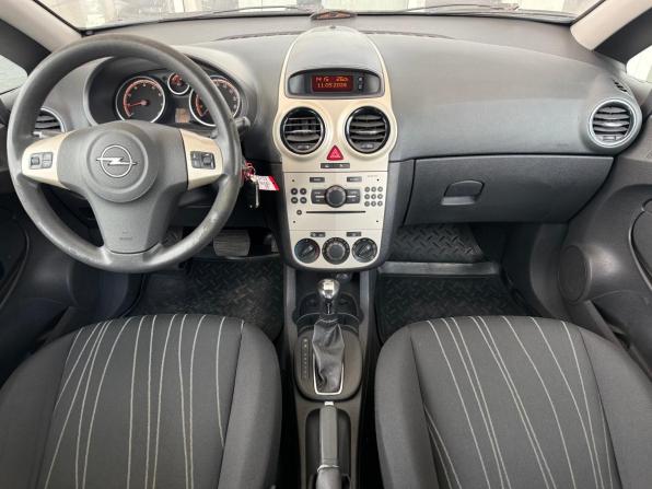 Opel Corsa D с пробегом 2007 года, цена 549 000 рублей, 113448 км, хэтчбек, Автокод Объявления