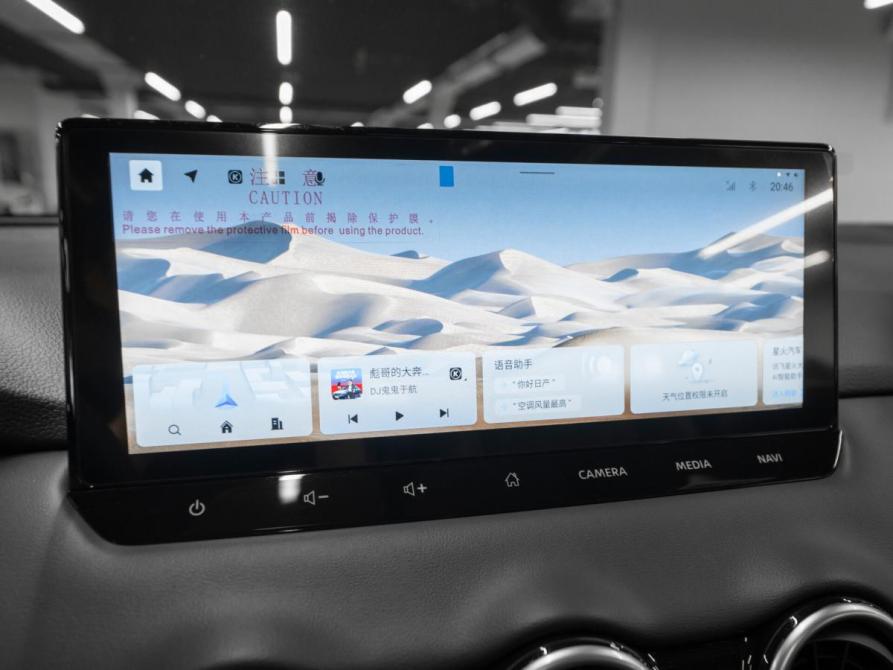 Nissan Qashqai II Рестайлинг 2 Москва  - изображение 19