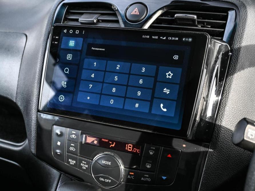 Nissan Serena IV (C26) Новороссийск  - изображение 18