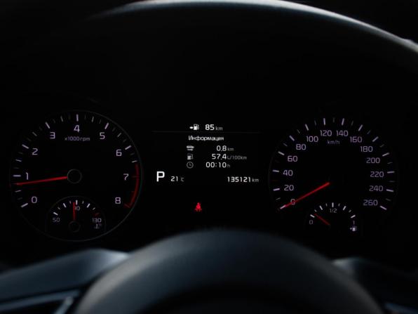 Kia Optima IV Рестайлинг с пробегом 2018 года, цена 1 738 000 рублей, 135037 км, седан, Автокод Объявления