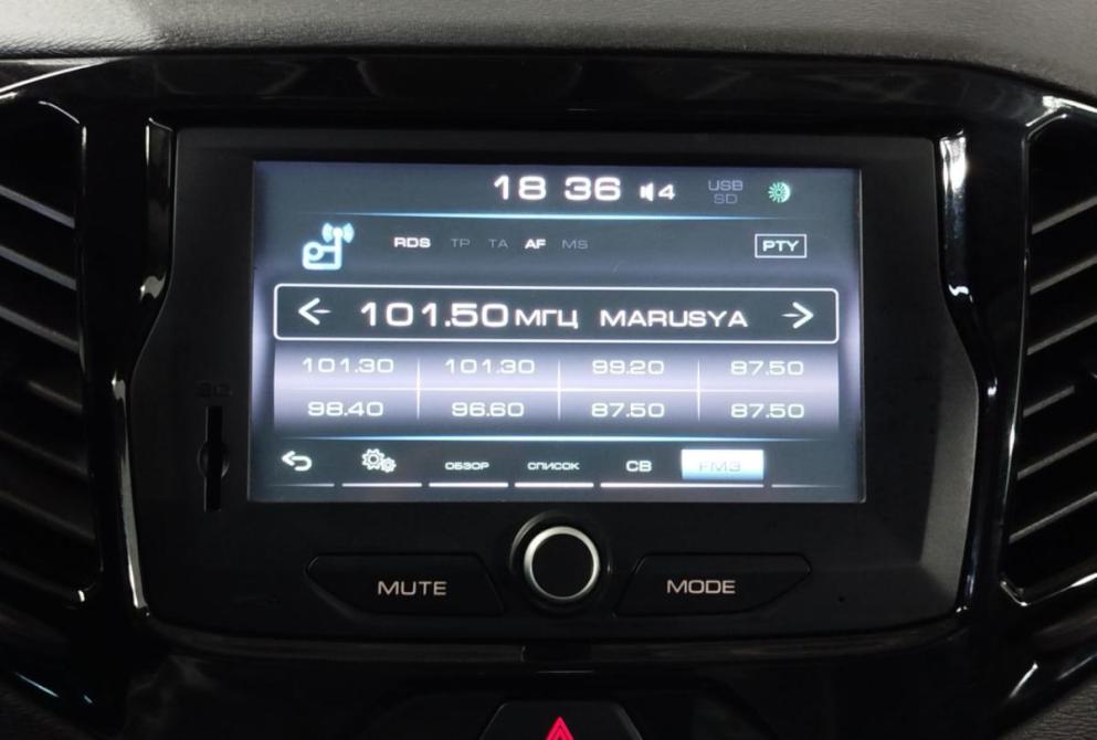 Lada (ВАЗ) Vesta I Саратов  - изображение 16