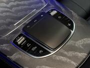 Mercedes-Benz E-Класс V (W213 S213 C238) Рестайлинг Москва  - изображение 57