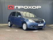 Ford Fiesta Mk5 Пермь  - изображение 25