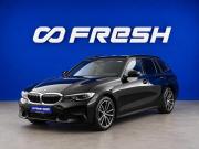 BMW 3 серии VII (G2x) Москва  - изображение 28