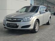 Opel Astra H Рестайлинг Казань  - изображение 23