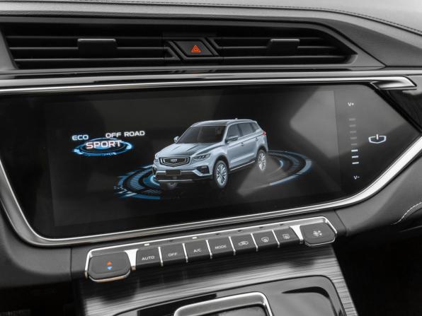 Geely Atlas Pro с пробегом 2023 года, цена 2 120 000 рублей, 49211 км, внедорожник, Автокод Объявления