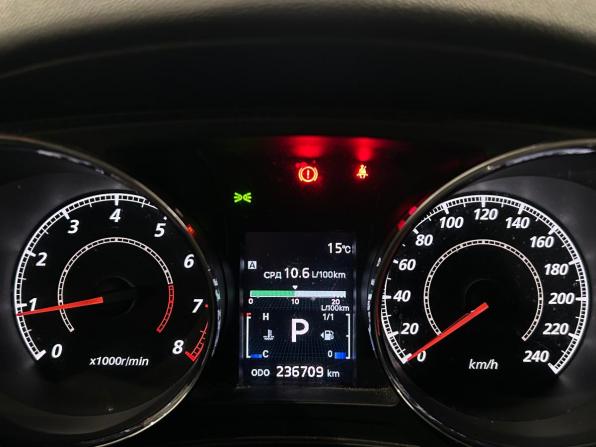 Mitsubishi ASX I Рестайлинг с пробегом 2013 года, цена 999 000 рублей, 236708 км, внедорожник, Автокод Объявления