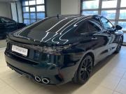 Chery Arrizo 8 Москва  - изображение 27