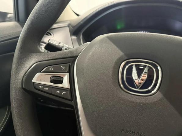 Changan Alsvin с пробегом 2023 года, цена 1 100 000 рублей, 48900 км, седан, Автокод Объявления