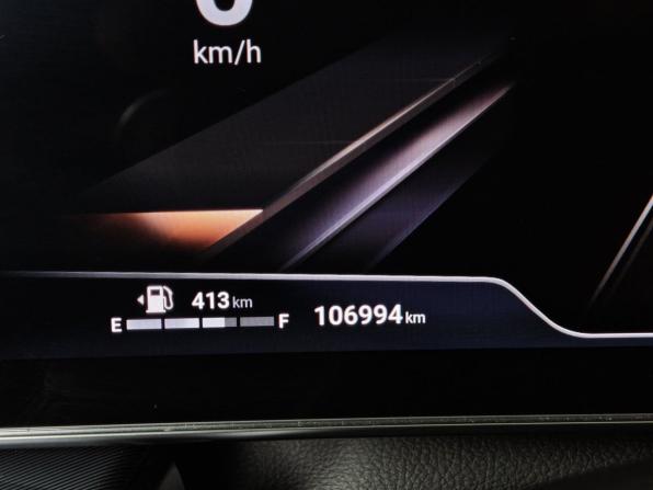 Haval F7 II с пробегом 2025 года, цена 2 475 000 рублей, 106993 км, внедорожник, Автокод Объявления