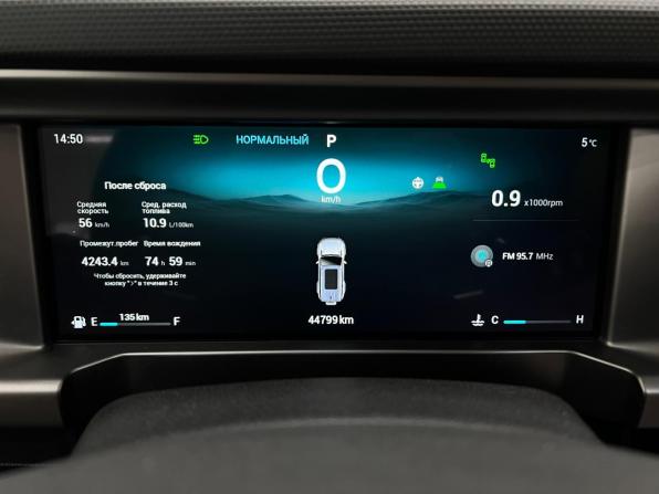 JETOUR T2 с пробегом 2024 года, цена 3 170 000 рублей, 44798 км, внедорожник, Автокод Объявления