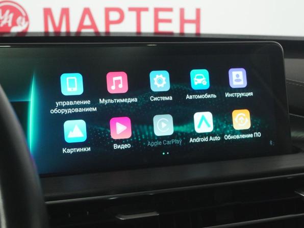 Chery Tiggo 7 Pro Max I с пробегом 2023 года, цена 1 689 000 рублей, 69353 км, внедорожник, Автокод Объявления