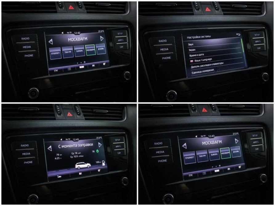 Skoda Octavia III (A7) Рестайлинг Москва  - изображение 19