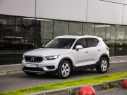 Volvo XC40 I Санкт-Петербург  - изображение 39