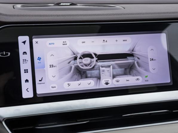 Geely Monjaro I с пробегом 2024 года, цена 3 429 000 рублей, 41800 км, внедорожник, Автокод Объявления