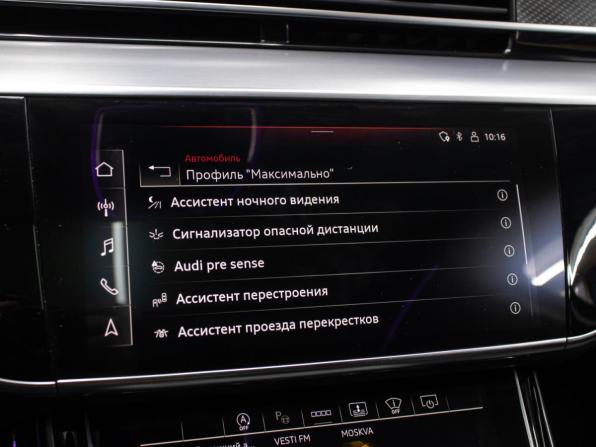 Audi S8 IV (D5) с пробегом 2021 года, цена 9 898 000 рублей, 59000 км, седан, Автокод Объявления