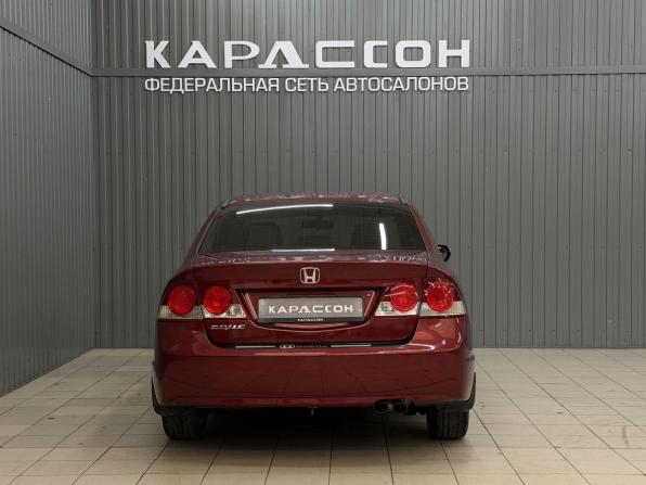 Honda Civic VIII с пробегом 2006 года, цена 665 000 рублей, 215016 км, седан, Автокод Объявления