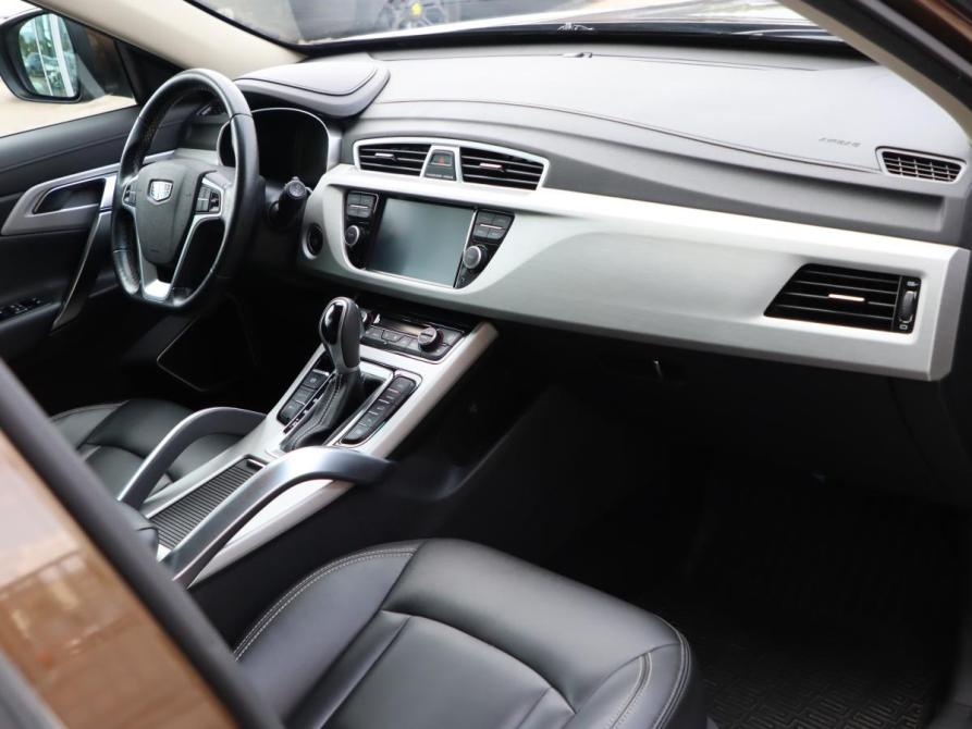 Geely Atlas I Санкт-Петербург  - изображение 9