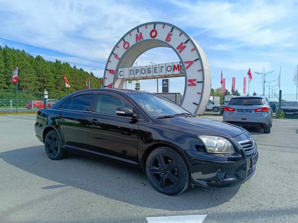 Toyota Avensis II Рестайлинг с пробегом 2006 года, цена 650 000 рублей, 297791 км, седан, Автокод Объявления
