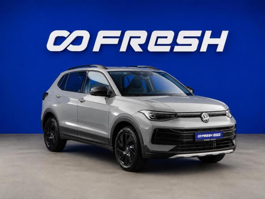 Volkswagen Tharu XR Москва  - изображение 1