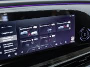 Exeed RX Санкт-Петербург  - изображение 65