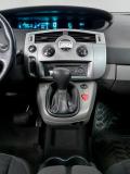 Renault Scenic II Рестайлинг Москва  - изображение 38