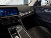 Changan CS75 Plus I Рестайлинг Ростов-на-Дону  - изображение 37