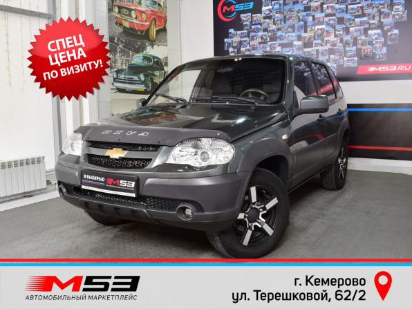 Chevrolet Niva I Рестайлинг с пробегом 2019 года, цена 465 999 рублей, 86855 км, внедорожник, Автокод Объявления