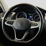 Volkswagen Tiguan II Рестайлинг Москва  - изображение 26