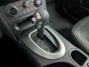 Nissan Qashqai I Рестайлинг Москва  - изображение 55