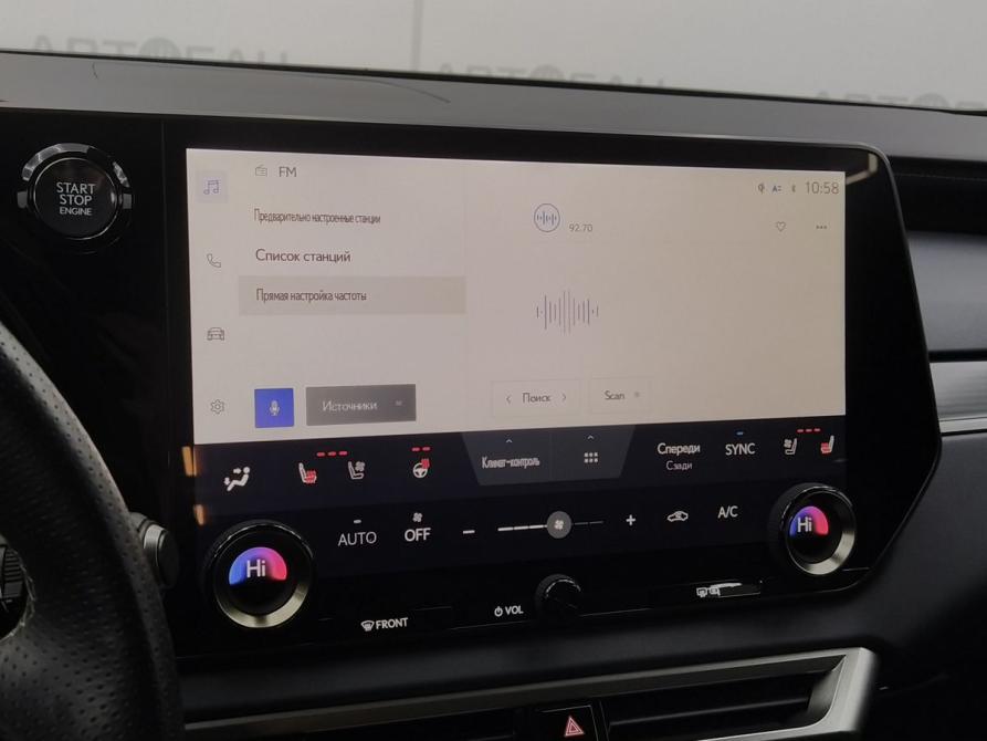Lexus RX V Екатеринбург  - изображение 18