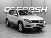 Volkswagen Tiguan I Рестайлинг Тюмень  - изображение 21