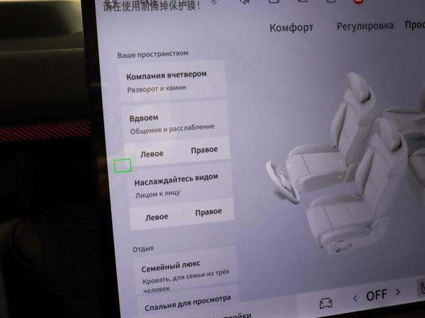 Lynk &amp; Co 900 с пробегом 2025 года, цена 7 750 000 рублей, 3855 км, внедорожник, Автокод Объявления