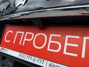 Haval F7x I Рестайлинг Санкт-Петербург  - изображение 39