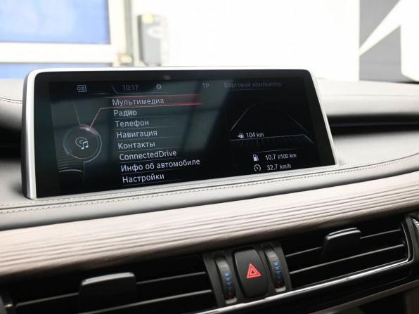 BMW X5 III (F15) с пробегом 2015 года, цена 3 729 000 рублей, 121277 км, внедорожник, Автокод Объявления