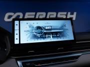 Geely Emgrand II Москва  - изображение 34