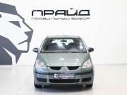 Mitsubishi Colt VI (Z20/Z30) Ростов-на-Дону  - изображение 24