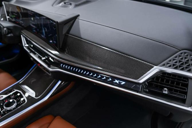 Новый BMW X7 I (G07) Рестайлинг 2026 года, цена 17 800 000 рублей, внедорожник, Автокод Объявления